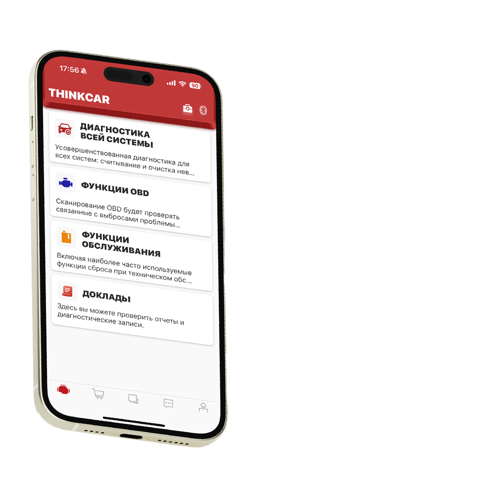 THINKCAR Pro, Ediag mini, MUCAR BT200